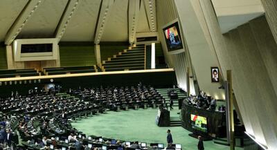  پاسخ ۹ وزیر در کمیسیون‌های مجلس به نمایندگان | جهان نیوز