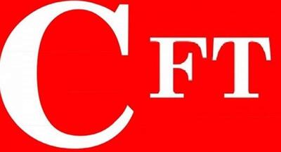  متن طرح الزام دولت به خودداری از تحویل اسناد پذیرش CFT | جهان نیوز