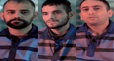  جزئیاتی از پرونده «باند وحشت» | جهان نیوز