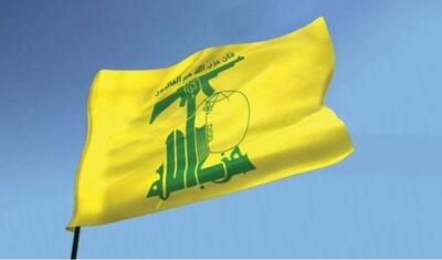 ارتش رژیم صهیونیستی مدعی ترور یکی از فرماندهان حزب‌الله شد