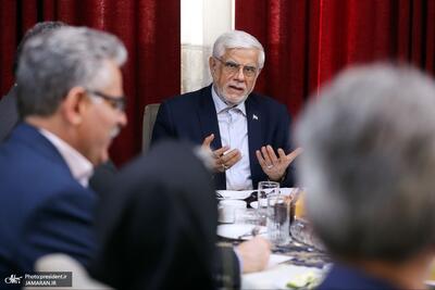  عارف: دولت نیاز دارد تا برای حل مسائل اجتماعی، وفاق و اجماع ایجاد شود/ در سال‌های اخیر سطح مطالبات اجتماعی بالا رفته است/ در چند دهه اخیر نوعی قهر اعلام نشده علوم انسانی با نظام حکمرانی وجود داشته است که باید این روند تغییر کند