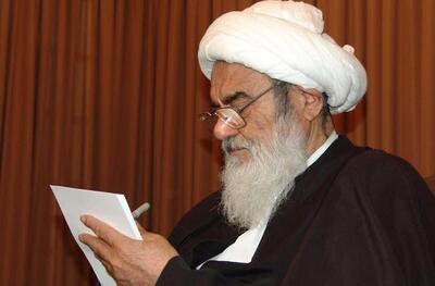  پیام مرجع عالیقدر حضرت آیت‌الله العظمی مظاهری «مدّظلّه‌العالی» به یادوارۀ ۸۶ شهید محلّۀ بهارانچی اصفهان و رونمایی از کتاب ستارگان بهشت