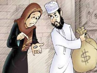  آثار خساست و بخل‌ورزی/ راه درمان از دیدگاه قرآن و روایات