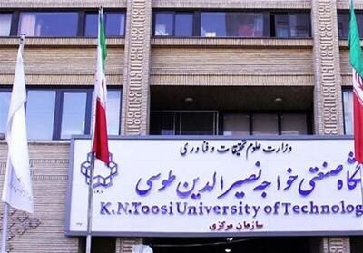  دانشجوی محروم از تحصیل دانشگاه خواجه‌نصیر از پایان‌نامه‌اش دفاع کرد