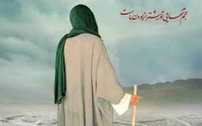  معیارهای تشخیص مدعیان راستین از دروغین در زمینه ملاقات با امام زمان(عج)