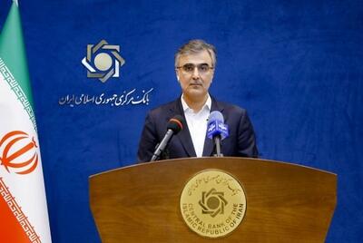  فرزین: سازوکار اتخاذشده برای بانک ناتراز آینده  ادغام  نیست - کلبه سرگرمی |‌ Kolbehsargarmi