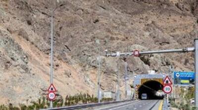 قیمت عوارض آزادراه تهران- شمال از امروز افزایش یافت - مردم سالاری آنلاین
