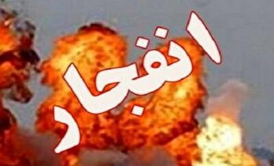امحای پرتابه‌های عمل‌ نکرده مربوط به جنگ ۱۲ روزه منشا صدای امروز بود