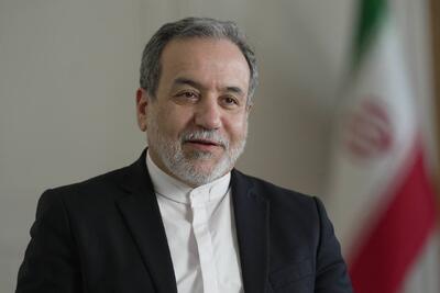 عراقچی: بمب اتمی ایران، توانایی «نه گفتن» در برابر قدرت‌هاست