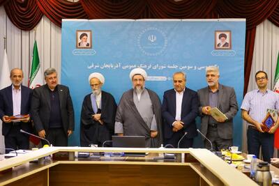  معرفی خادمان نمونه فرهنگ عمومی آذربایجان شرقی