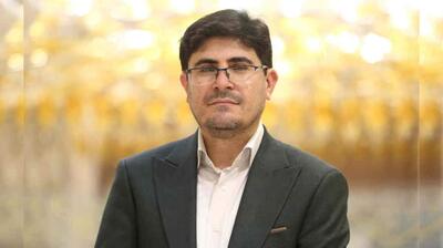 میگنا - نشان هم‌خوان؛ نماد پاسداشت و تمرکز بر کتابخانه عمومی