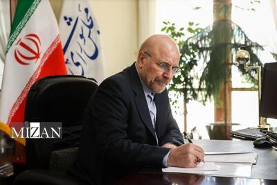  پیام تبریک قالیباف به قهرمانی تیم ملی کشتی فرنگی در رده سنی امید در رقابت جهانی