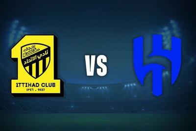 الاتحاد مقابل الهلال ۰-۱ ؛ پایان نیمه اول - پارس فوتبال