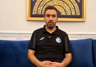 حیدری: امیدوارم داوری بازی با فجر سپاسی بی‌نقص باشد! - پارس فوتبال