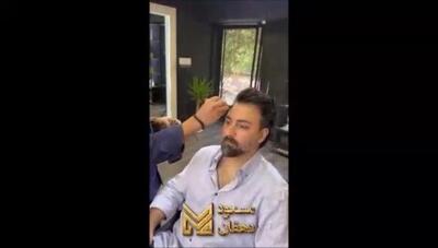  بابک انصاری تازه‌داماد محبوب، با نگاهی متفاوت پیش از مراسم ازدواج در سالن زیبایی