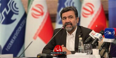  گام بلند مخابرات ایران برای هم‌افزایی فعالان ارتباطات کشور است