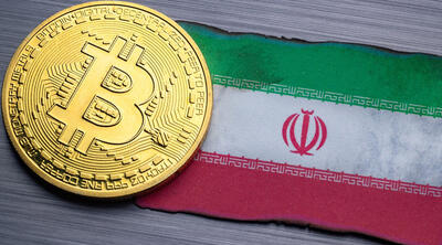  اخبار صرافی‌های ارز دیجیتال (۳ آبان ۱۴۰۴)