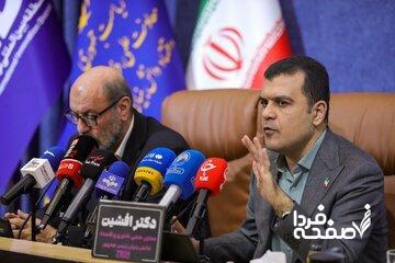 المپیک فناوری ۲۰۲۵ ایران با حضور نخبگان ۶۵ کشور جهان در پارک فناوری پردیس برگزار می‌شود