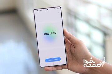 خداحافظ با نوتیفیکیشن‌های مزاحم؛ سامسونگ نظم جدیدی می‌آورد
