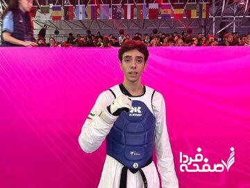 طلای جهان با بدشانسی از دست ایران پرید