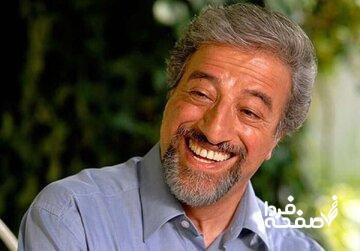 علیرضا خمسه در یک سریال جدید + عکس