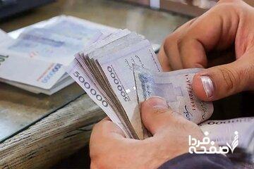 ارزش یارانه نقدی آب رفت