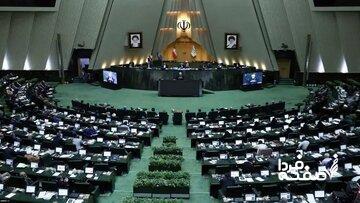 وزیر کار به مجلس می رود/ کدام کمیسیون میزبان میدری برای پاسخ به سوالات خواهد بود؟