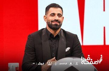  هیس  کنعانی‌زادگان علیه عادل فردوسی‌پور