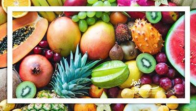  ۱۰ میوه شگفت‌انگیز برای تقویت سلامت روده‌ها