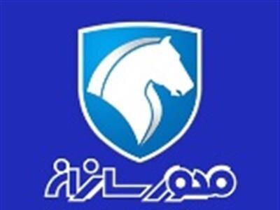  افزایش نرخ فروش خوساز با ساپکو و رشد درآمد عملیاتی