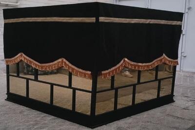 رونمایی از قرآن طراحی شده به شکل کعبه در مشهد