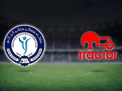 پخش زنده بازی تراکتور گل‌گهر را ببینید + لینک