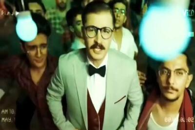  آواز محلی؛ ورژن ترکی نرو مریم نرو از خودش باحال تر از آب دراومد چقد خوب تنظیمش کردن