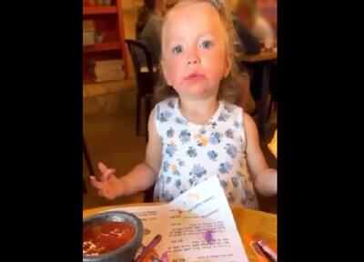  سکانس خندان/دختر بچه بامزه به مرز جنون میرسه ولی از تندی خوردن دست نمیکشه