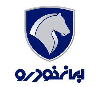 سودآورترین خودروهای ثبت‌نام ایران‌خودرو آبان ۱۴۰۴