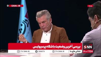  استیلی: نسبت به سال گذشته پرسپولیس تیم بهتری است اما بالانس نیست