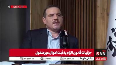  وکیل دادگستری: در زمینه قانون مهریه قانون‌گذار نباید سطحی نگاه کند / این موضوع ابعاد مختلفی دارد
