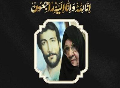  پیام تسلیت حجت الاسلام رستمی در پی درگذشت مادر شهید مهدی رجب بیگی