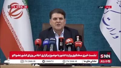  تشریح اهداف اجلاس وزرای عضو اکو از زبان معاون سیاسی وزیر کشور