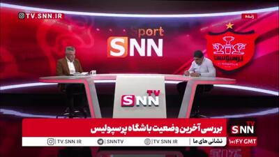  استیلی: باشگاه‌ها باید قاطعانه با پدیده قلیان و مهمانی شبانه در بین بازیکنان برخورد کنند