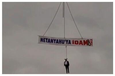  نتانیاهو در ترابوزان اعدام شد!