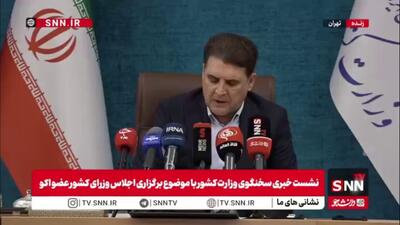  سخنگوی وزارت کشور: در اوج جنگ ۱۲ روزه، در جنوب شرق کشور، موردهایی داشتیم که دستگاه های مربوطه مبارزه با مواد مخدر می‌کردند، این از افتخارات جمهوری اسلامی است