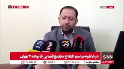  قاضی دادگاه خانواده: طلاق در یکی دو سال اخیر افزایش پیدا کرده است