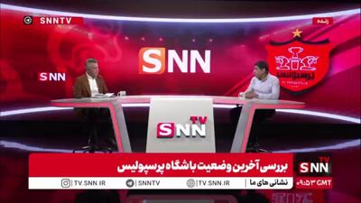  استیلی: در مذاکرات با کارتال نقشی نداشتم