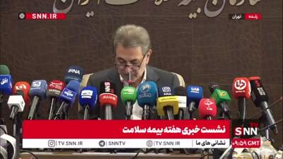  ناصحی: بخشی از مطالبات مردادماه دارویی بخش خصوصی پرداخت شده است