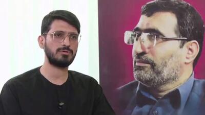  گفت‌و‌گو با خانواده فرمانده موشکی هوافضای سپاه، سردار شهید محمود باقری