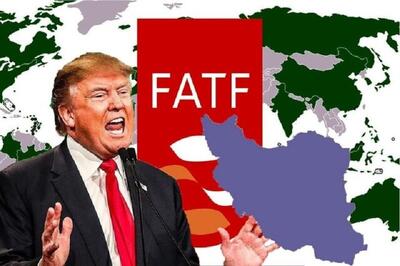 بیانیه مهم مرکز اطلاعات مالی درباره CFT و FATF