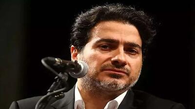 پنج آهنگ عاشقانه ؛ همایون شجریان
