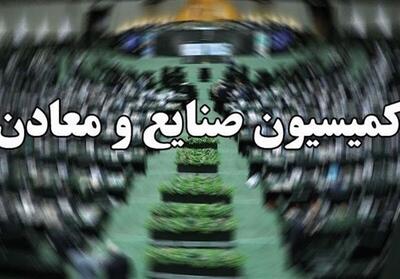 سه طرح تحقیق و تفحص پتروشیمی در دستور کار کمیسیون صنایع مجلس