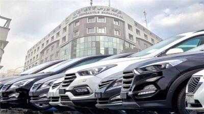 بازگشت دوباره خودروی سواری به بورس‌کالا